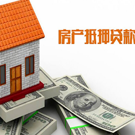 宾川银行贷款需要多久可以办理下来?
