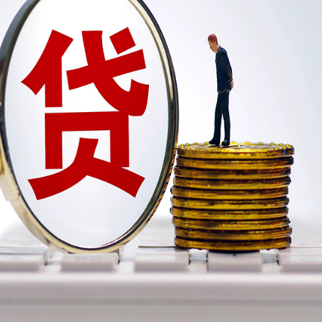宾川房子抵押贷款有哪些办理流程?
