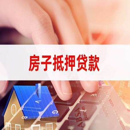 宾川装修贷款通常可以贷多少钱?