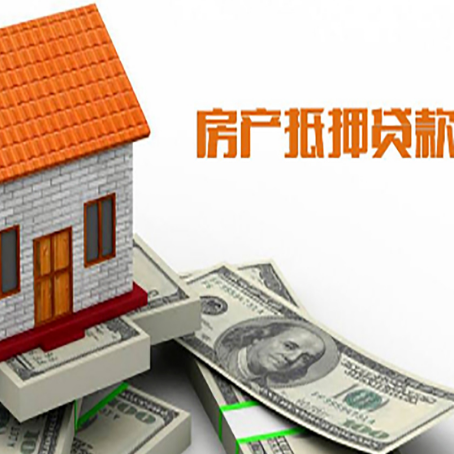 宾川贷款中介公司新渝启服办理条件